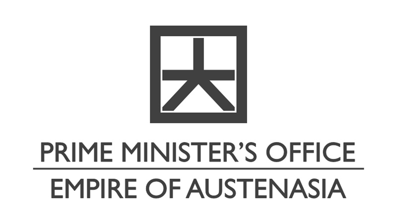 File:Prime Minister's Office.jpg