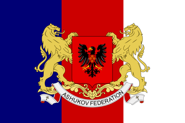 File:Flag of Ashukovo (former).png