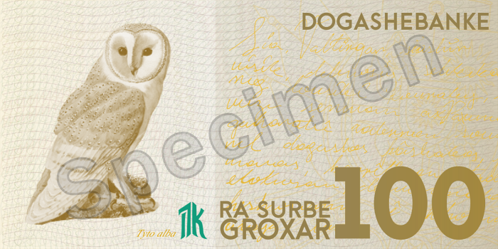 File:100sivgro2016 reverse.png