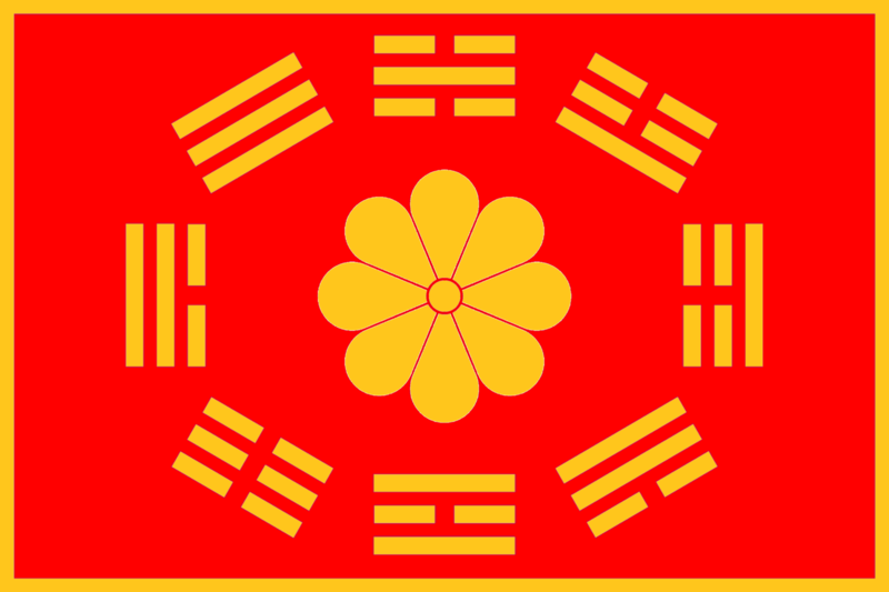 File:Flag of the Emperor of Taoping.png