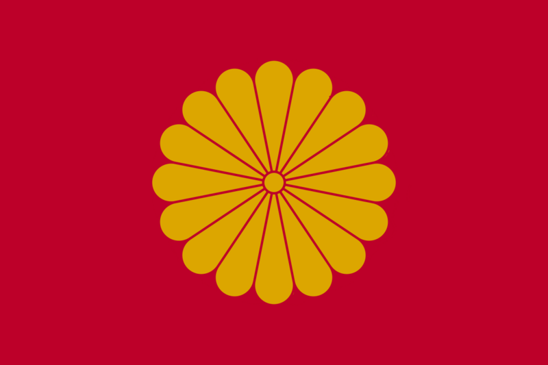 File:Flag of Yata.png