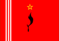 Flag of the Madura