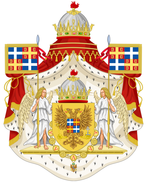 File:Imvrassian Coat of Arms.png