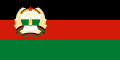National flag (1980–1987)