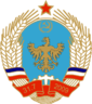 Federal seal of Nemkhavia