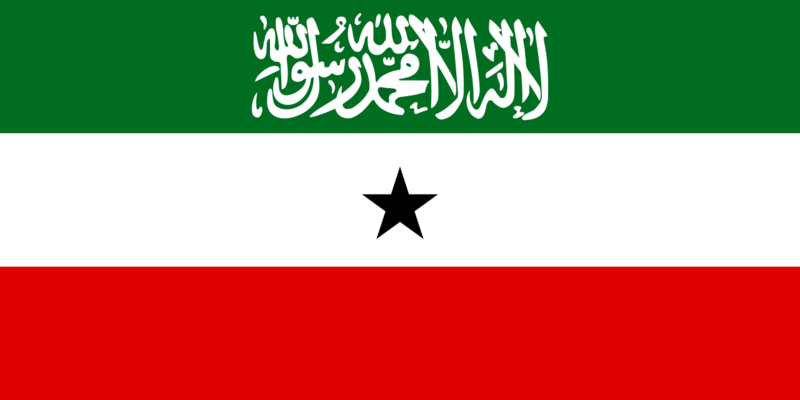 File:Flag of Somaliland.png