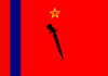 Flag of Council Republic of Natuna