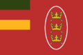 The flag of the Heavenly Royal Army and Royal Land Forces
