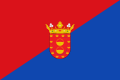 Flag of Lanzarote