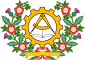 Emblem of Second Republic (Gymnasium State)