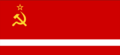 Flag of the Autonomous Communist Region of Ruĝflago