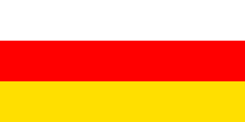 File:Flag of South Ossetia.png