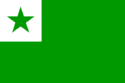 Flag of Esperantist Republic of Alanland