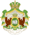 Coat of arms of Mendoza
