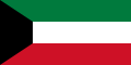National flag (1961–present)