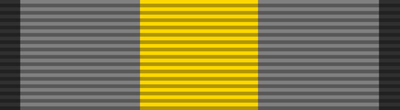 File:Ribbon of the Order of the Double Headed Eagle.png