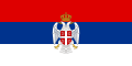 Flag of Republic of Serbian Krajina (1991–1995)