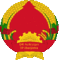 Emblem of Democratic Republic of Azikistan