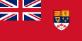National flag (1957–1965)