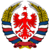 Official emblem of Surrey Democratic Republic
