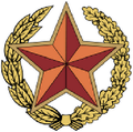 Emblem of the KDI