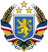 Emblem of the Republic of New Dale