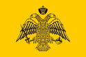 Flag of Orthodox Union