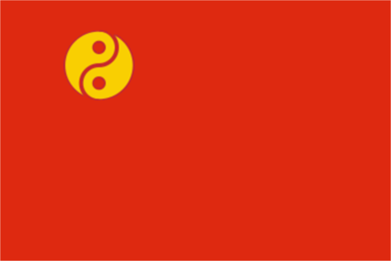 File:TPRO Flag.png