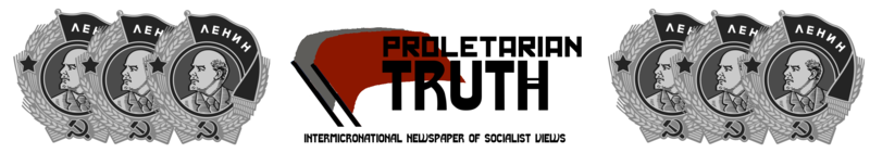 File:Proletruth.png