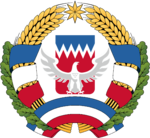 Second emblem of Wendatia.