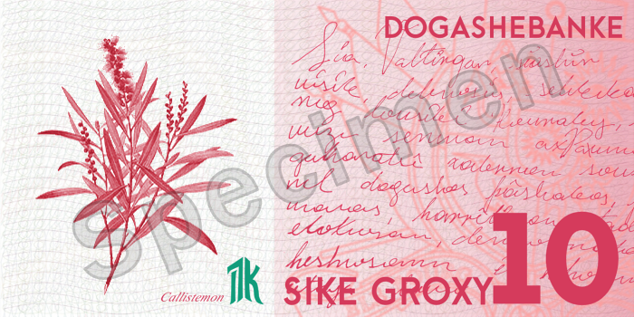 File:10sivgro2016 reverse.png