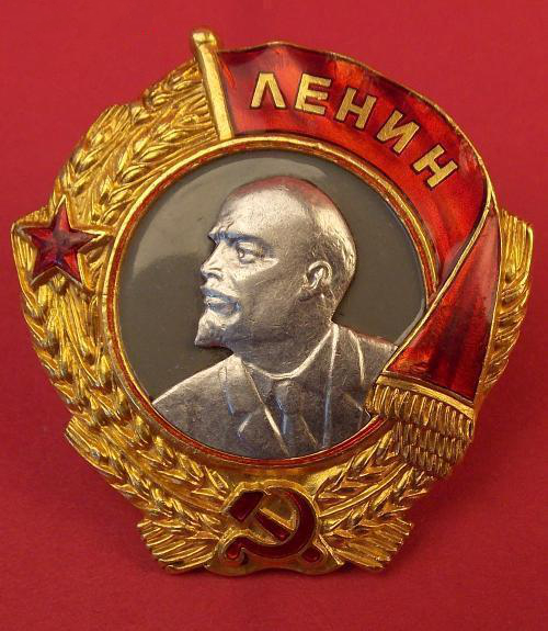 File:Chekov Order of Lenin.jpg