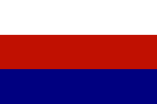 File:Flag of Moravia (tricolour with white).png