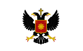 File:Kingstopium Coat of Arms.png