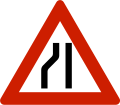 File:Norwegian-road-sign-106.3.svg.png