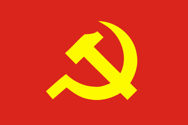 File:Kolkarian Workers Party.png