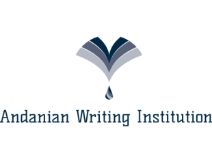 File:Andanian Writing Institution.png