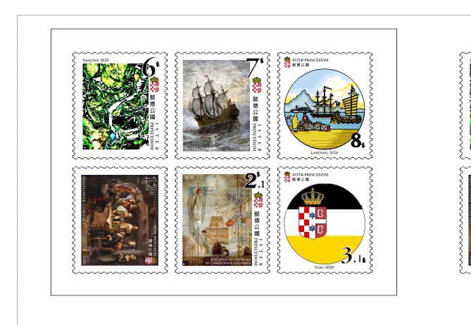 File:Stamps of ISTER.jpg