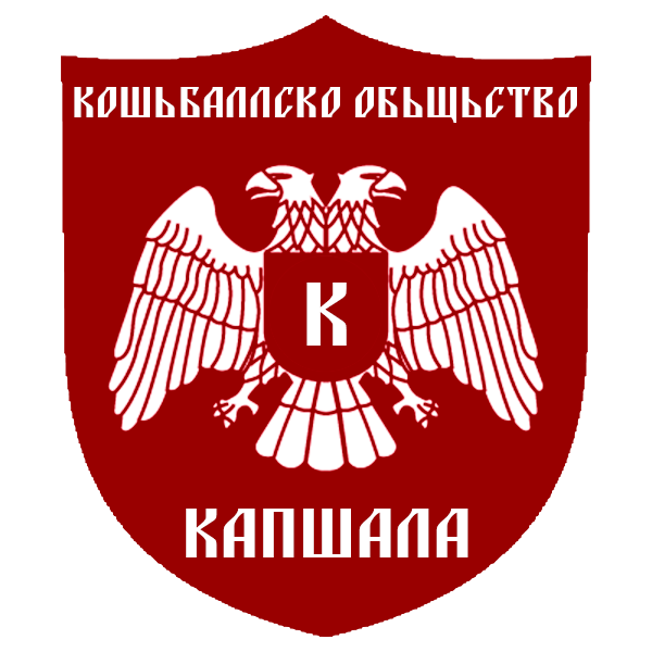 File:KO Kapšala Logo.png