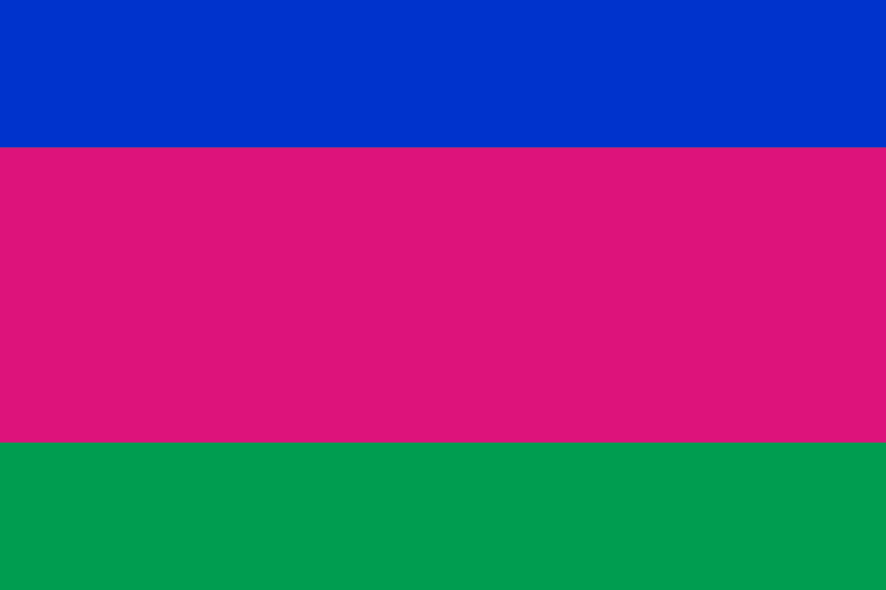 File:Flag of Kuban People's Republic.png