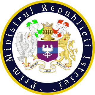 File:The Seal of the Prime Minister of the Republic of Istria.png