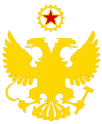 File:Sssr coat of arms.png