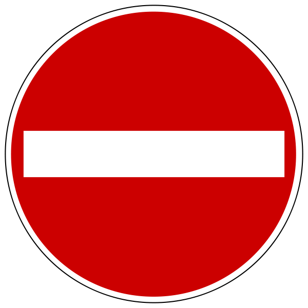 File:25 no entry.png