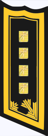 File:Ebenthal Army General OF-09.png