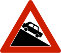 File:120px-Norwegian-road-sign-104.2.svg.png