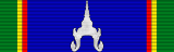 File:160px-Order of the Crown of Thailand - 5th Class (Thailand) ribbon.svg.png