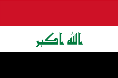 File:Flag of Iraq.svg.png