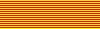 File:LBP Civil War Hero Medal.jpg