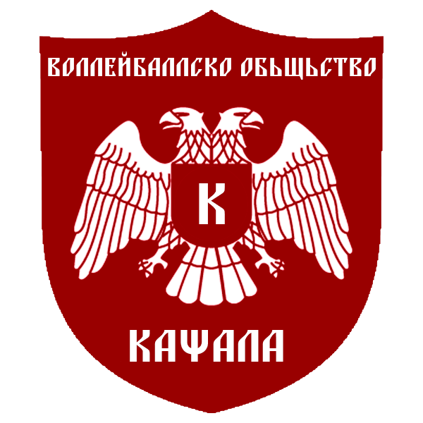File:VO Kapsala Logo.png
