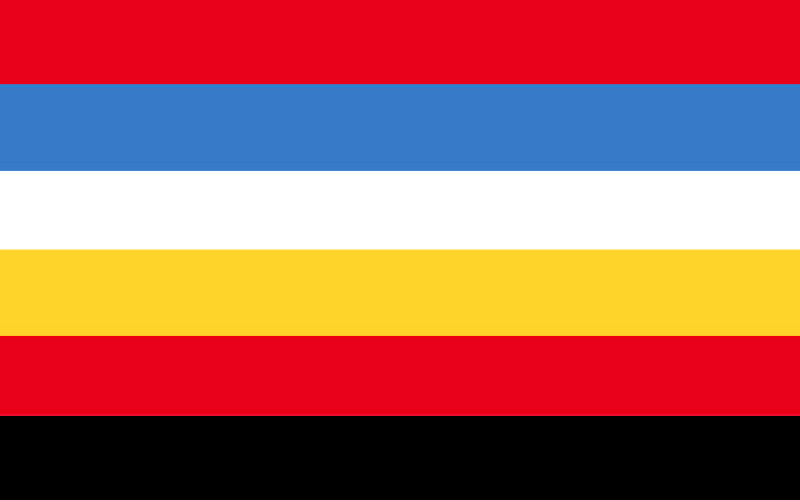 File:AxvalleyNewFlag.png